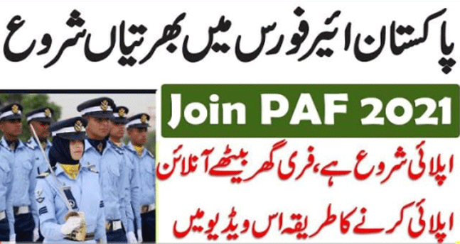Join PAF jobs 2021. How to apply online for paf jobs, paf new jobs