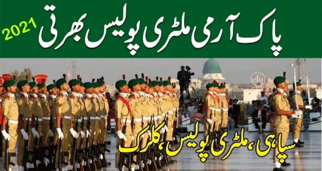 Join Pak Army || Join Pak Army Jobs 2021 – Online Registration