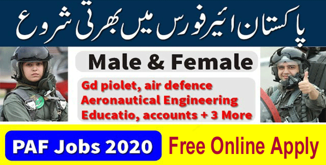 Join paf as commission officer, PAF GDP, air defense jobs, Join paf, Apply Online