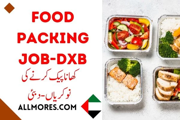 Food packing job in Dubai