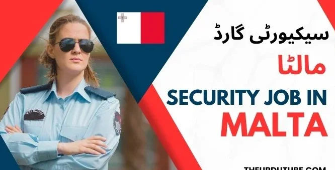 Security Guard Jobs in Malta: [2024]