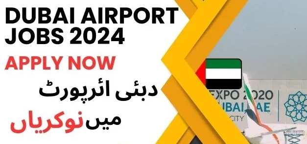 Dubai Airport Jobs