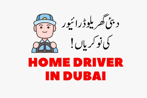 Driver life in Dubai