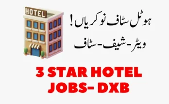 Hotel Staff Vacancies in Dubai