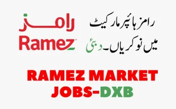 Ramez Hypermarket Jobs in Dubai