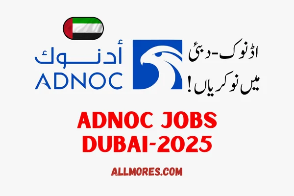 Jobs in ADNOC Dubai