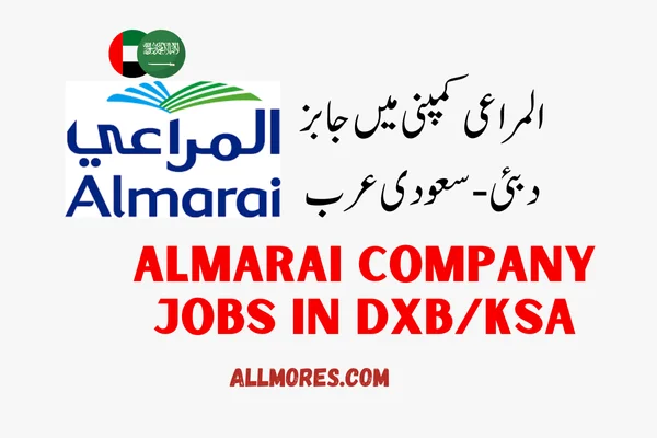 Almarai Careers in Dubai and Saudi Arabia